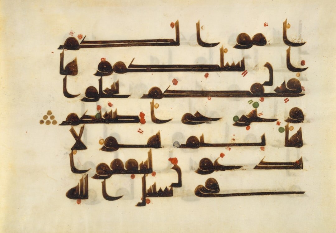 ancient manuscript
